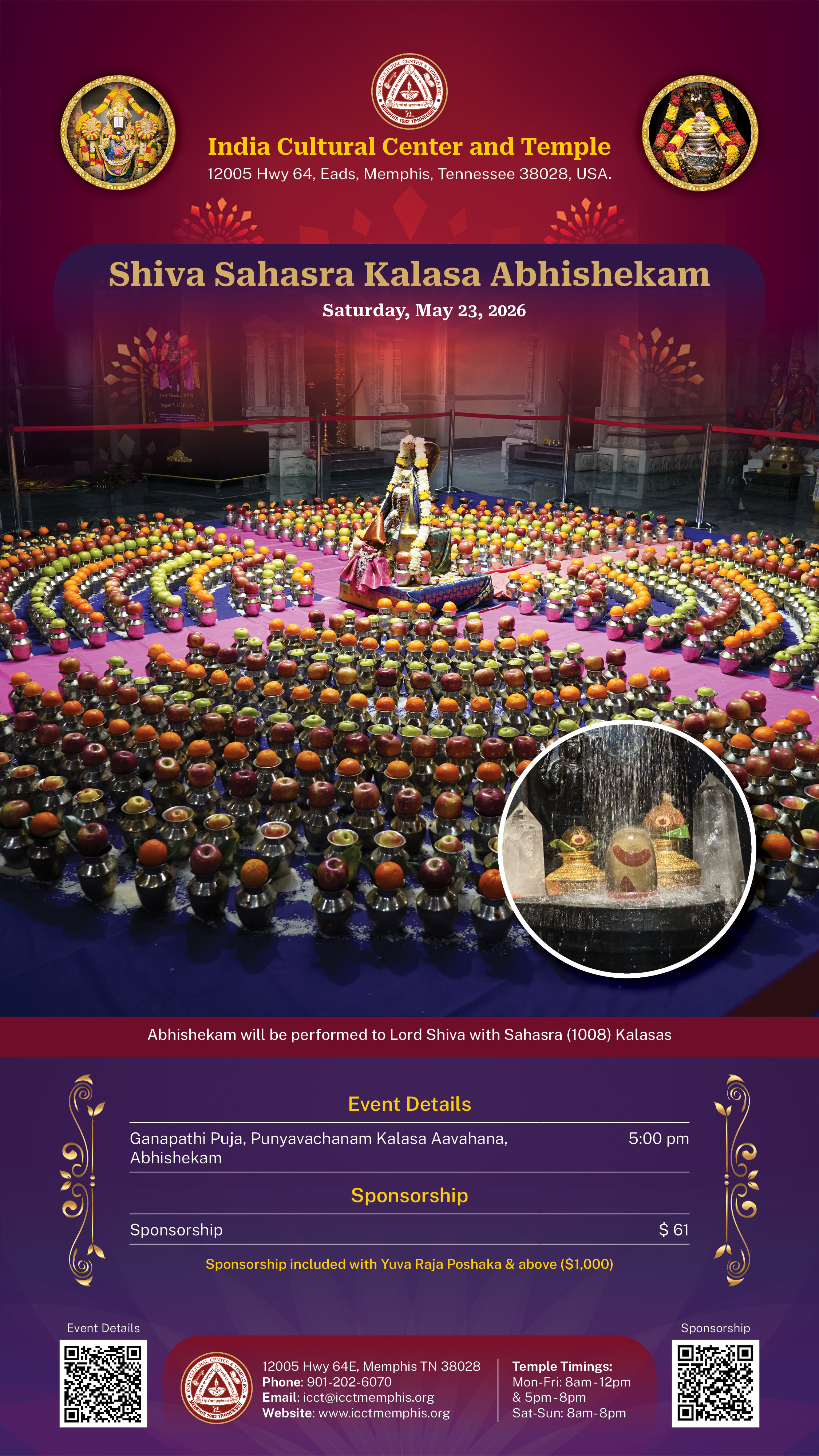Shiva Sahasra Kalasa Abhishekam