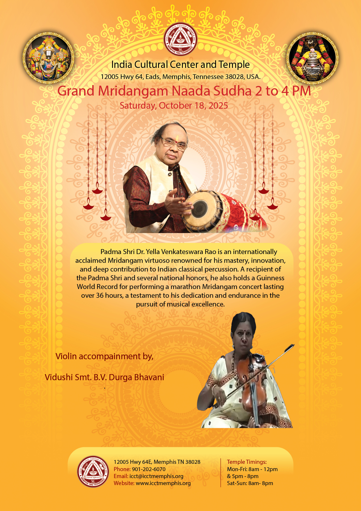 Carnatic Vocal Concert