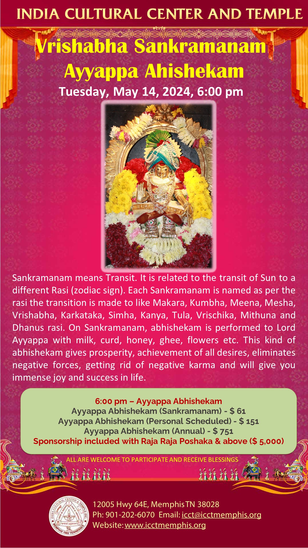 Vrishabha Sankramanam – Ayyappa Abhishekam