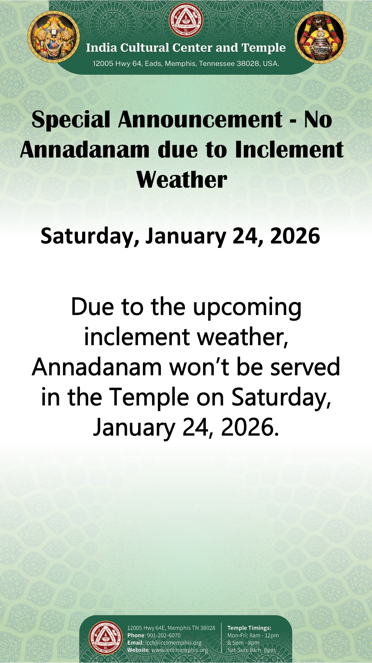 Koil Alwar Thirumanjanam