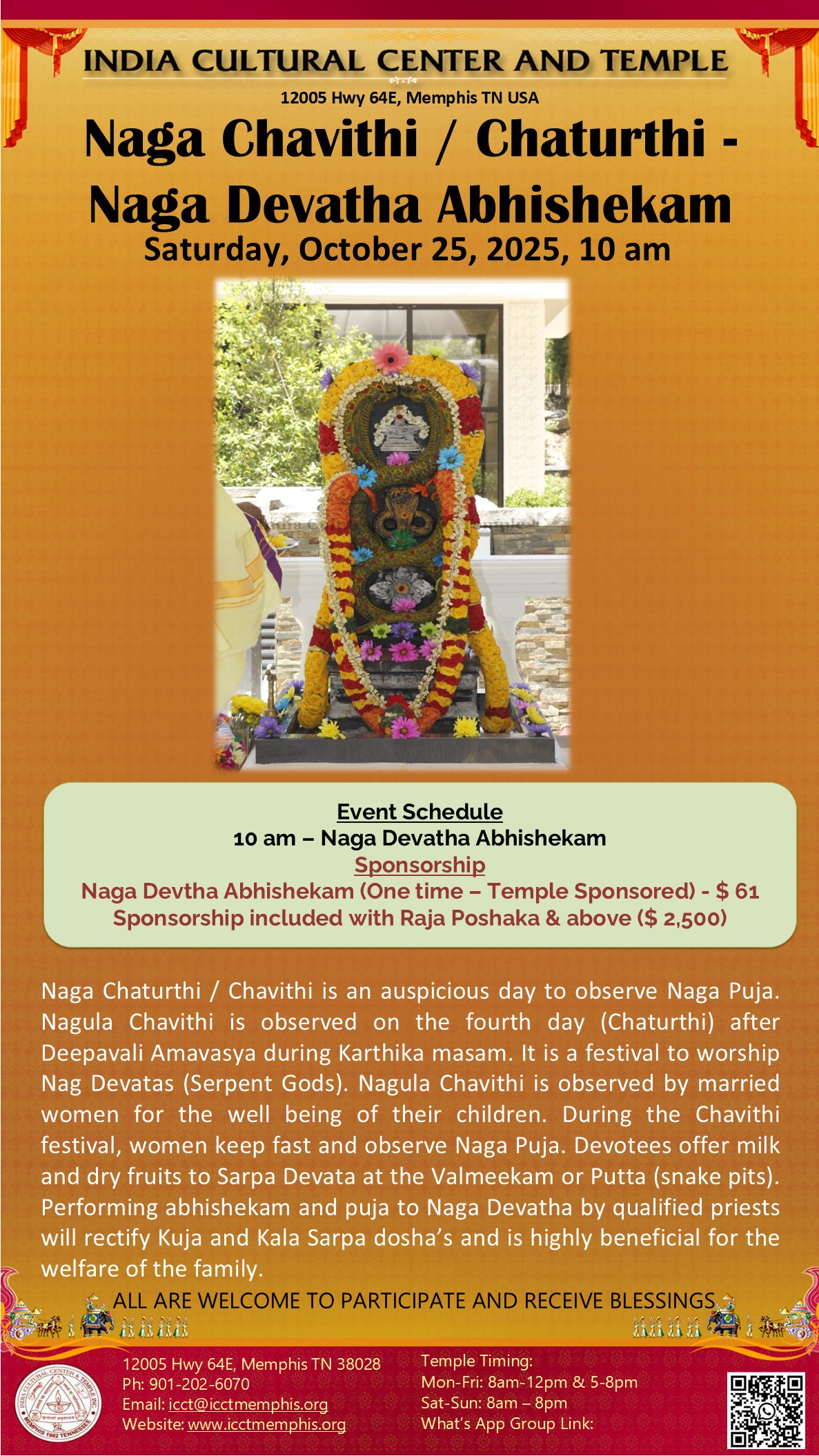 Naga Chavithi / Chaturthi - Naga Devatha Abhishekam