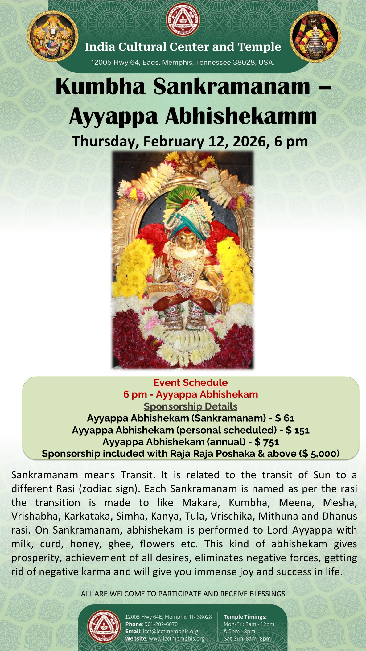 Kumbha Sankramanam – Ayyappa Abhishekam