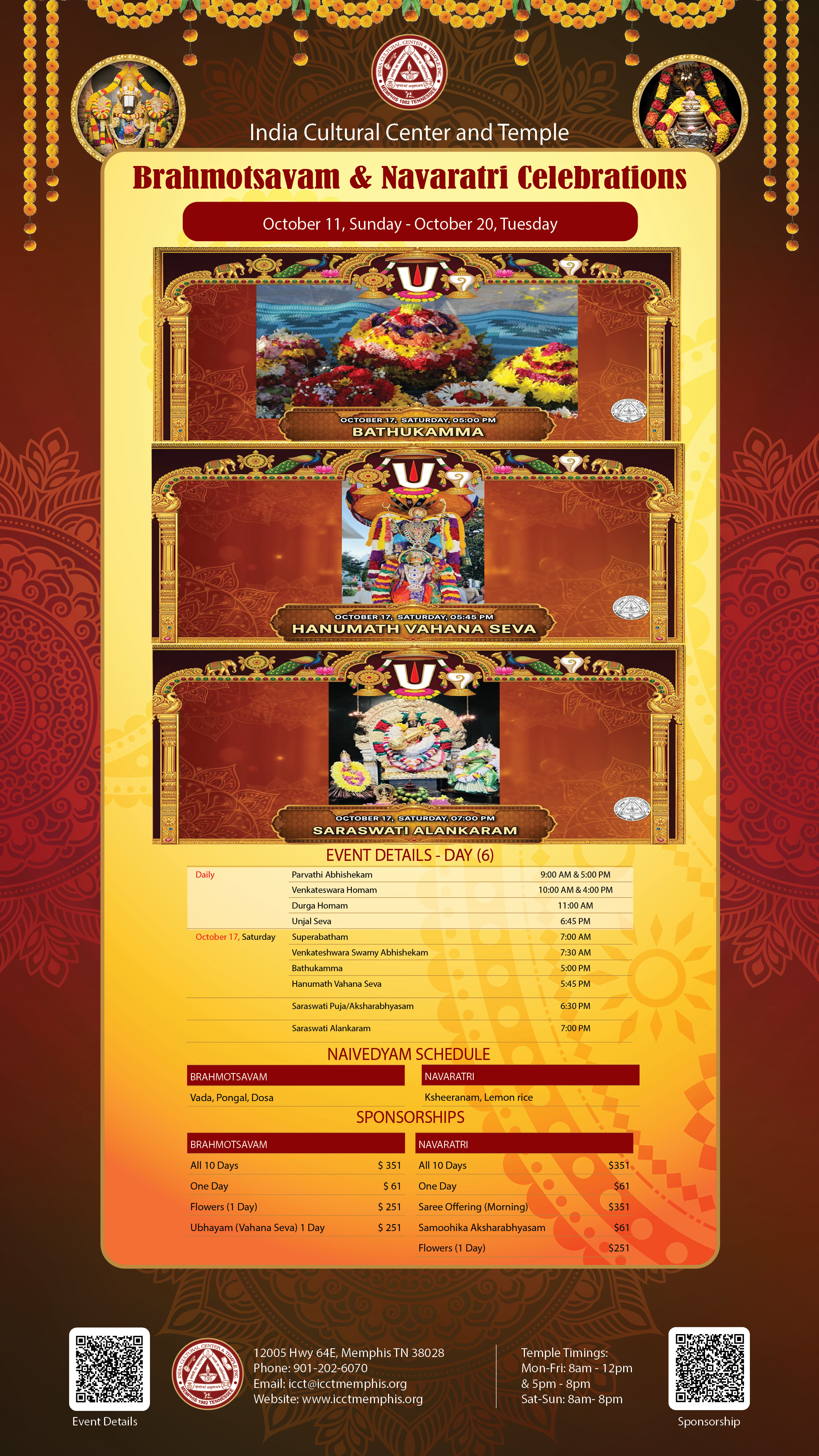 Brahmotsavam Navratri Celebrations