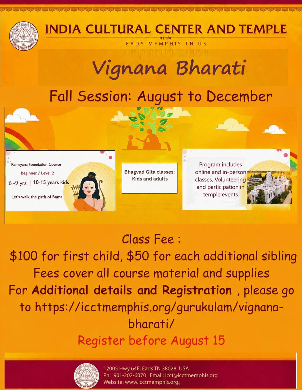 2025 - Vignana Bharati - Ramaya Foundation Course - Information Session