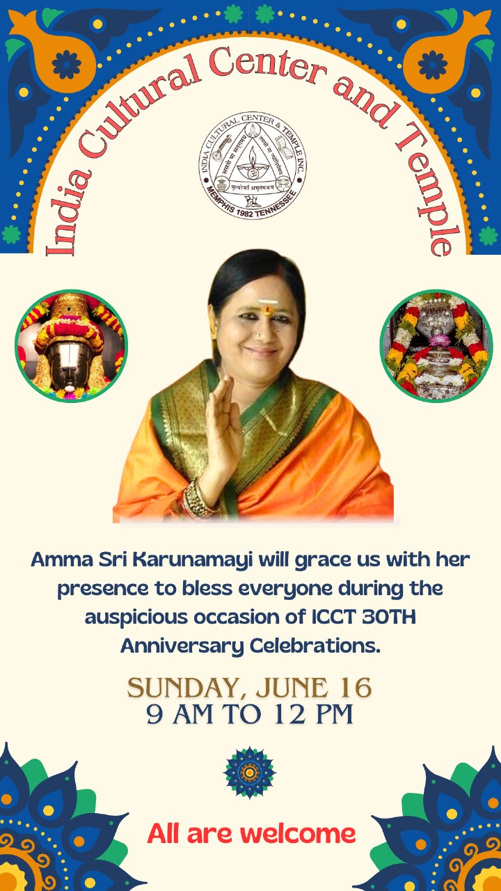 Receive blessings from Amma Sri Karunamayi Mataji at ICCT