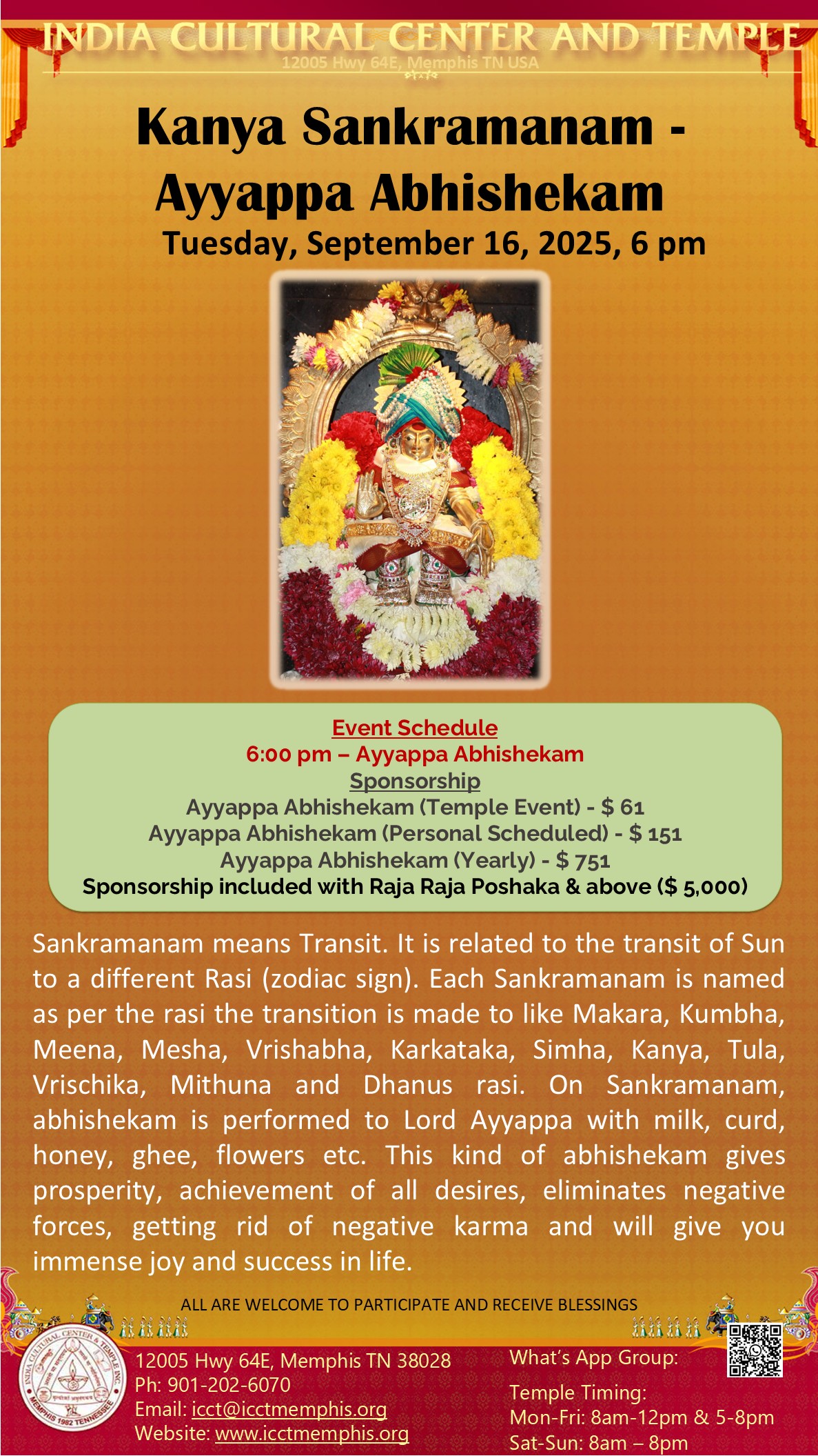 Sankramanam – Ayyappa Abhishekam