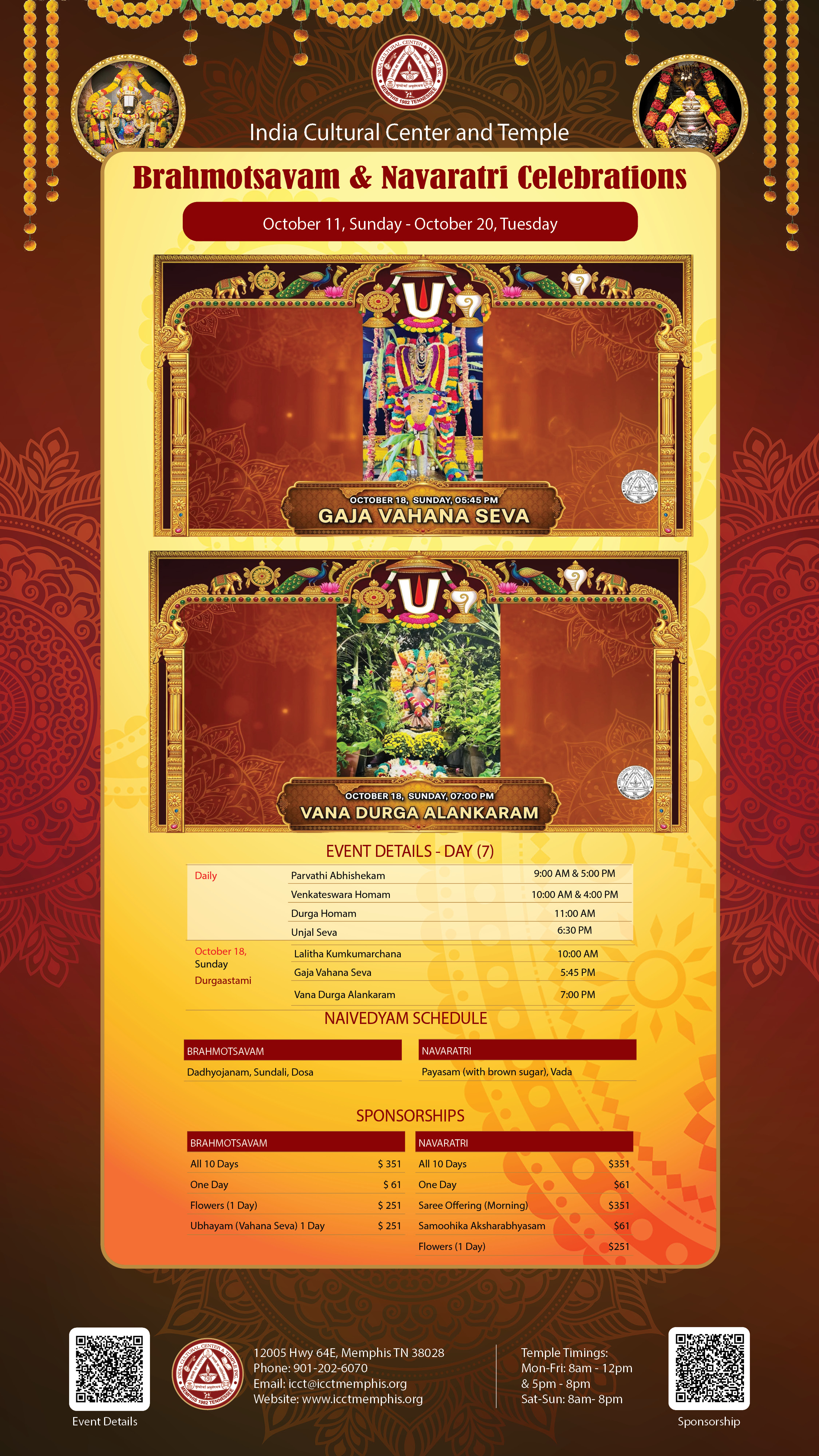 Brahmotsavam Navratri Celebrations