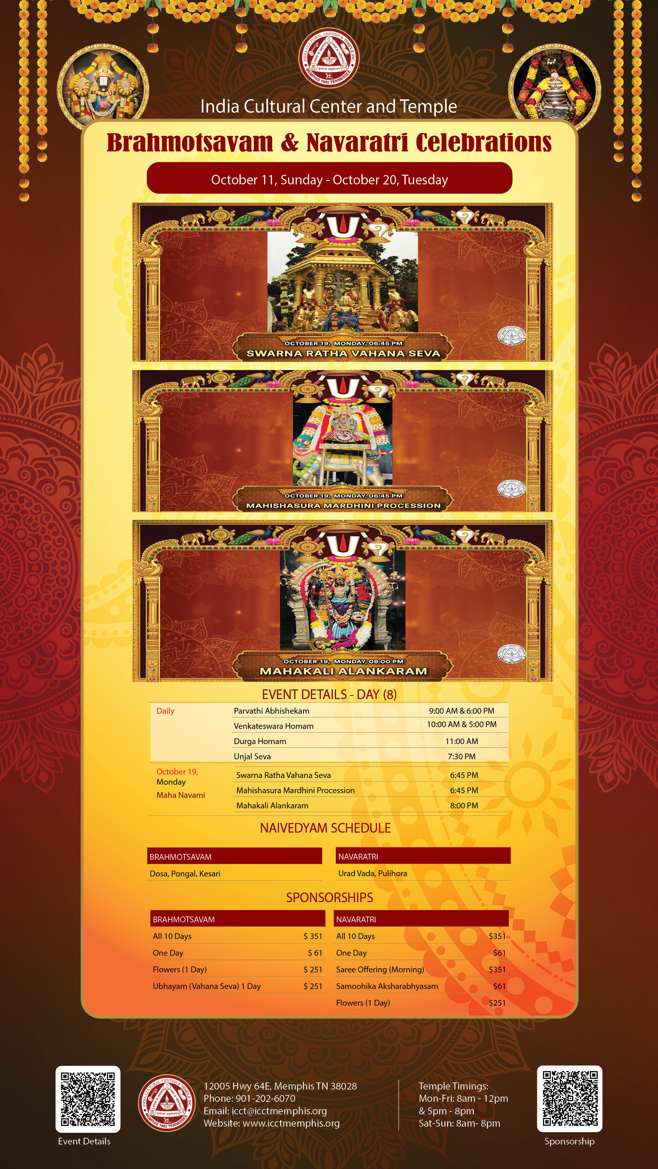 Brahmotsavam Navratri Celebrations