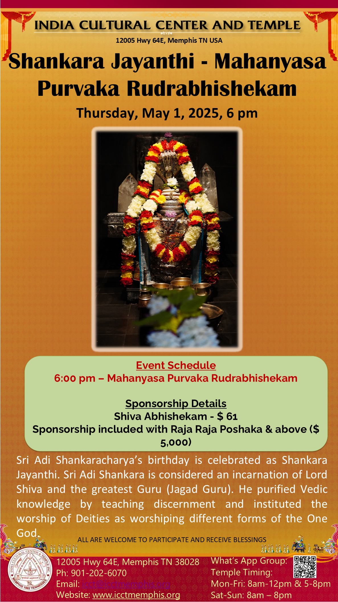 Shankara Jayanthi - Shiva Abhishekam