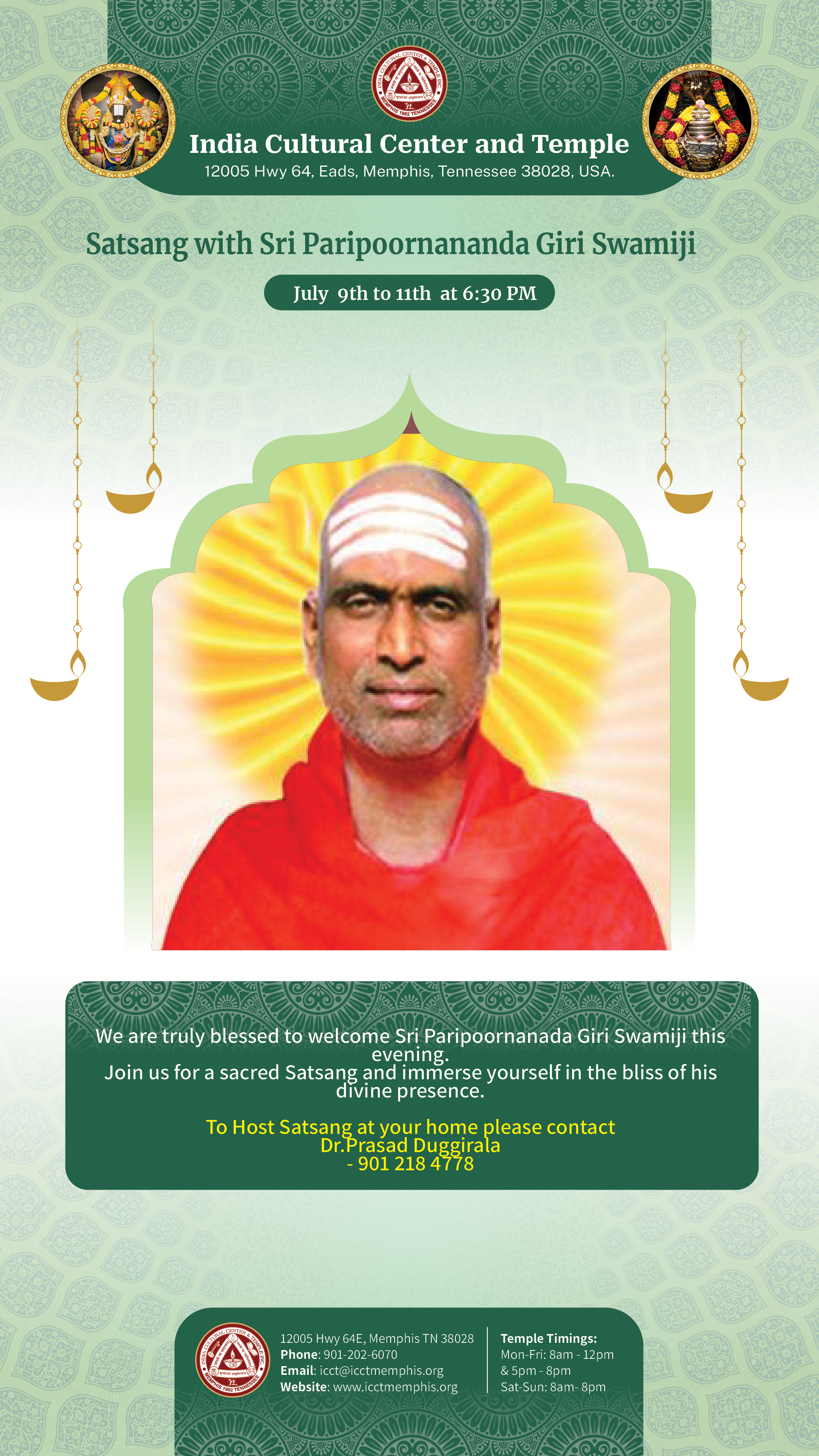 Receive blessings from Amma Sri Karunamayi Mataji at ICCT