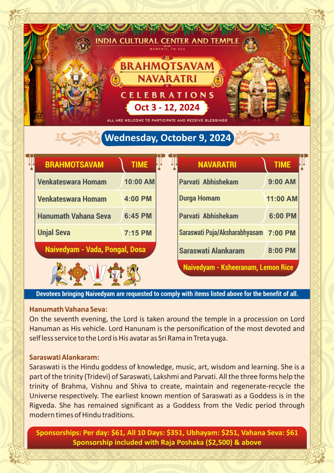 Brahmotsavam Navratri Celebrations