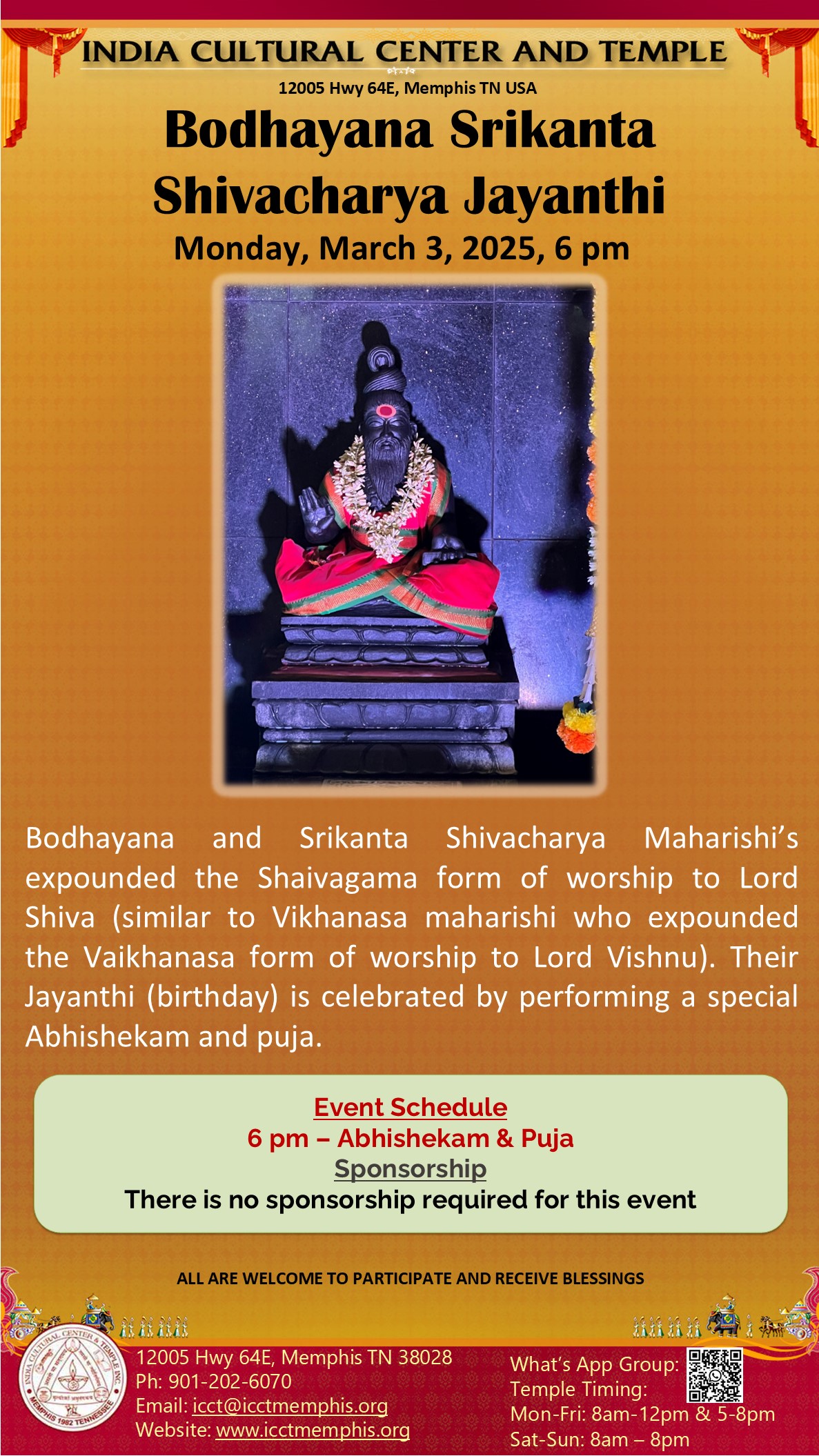 Astamukha Gandabherunda Lakshmi Narasimha Abhishekam
