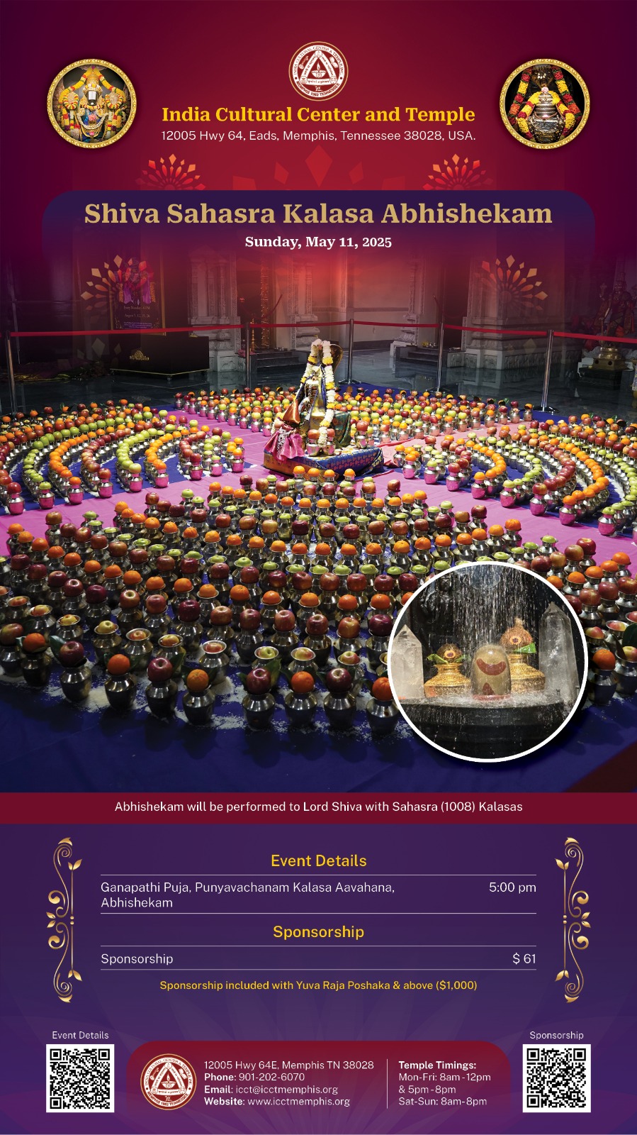 Shiva Sahasra Kalasa Abhishekam