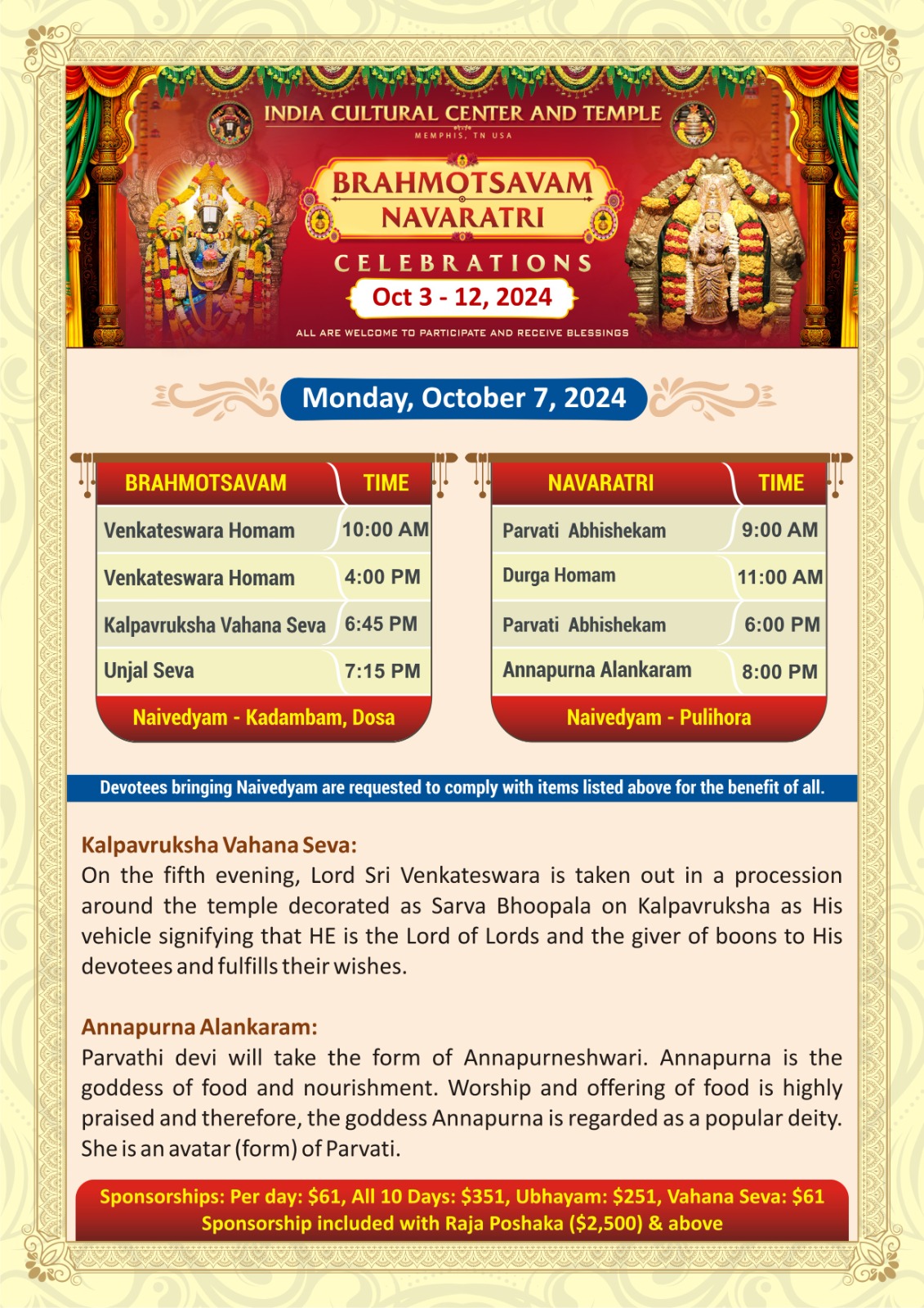 Brahmotsavam Navratri Celebrations