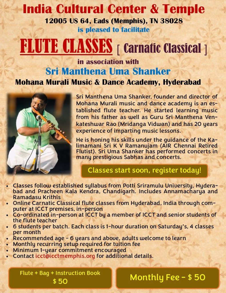 Flute Classes