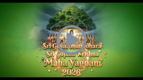 Gopala Krishna Maha Yagnam 2026