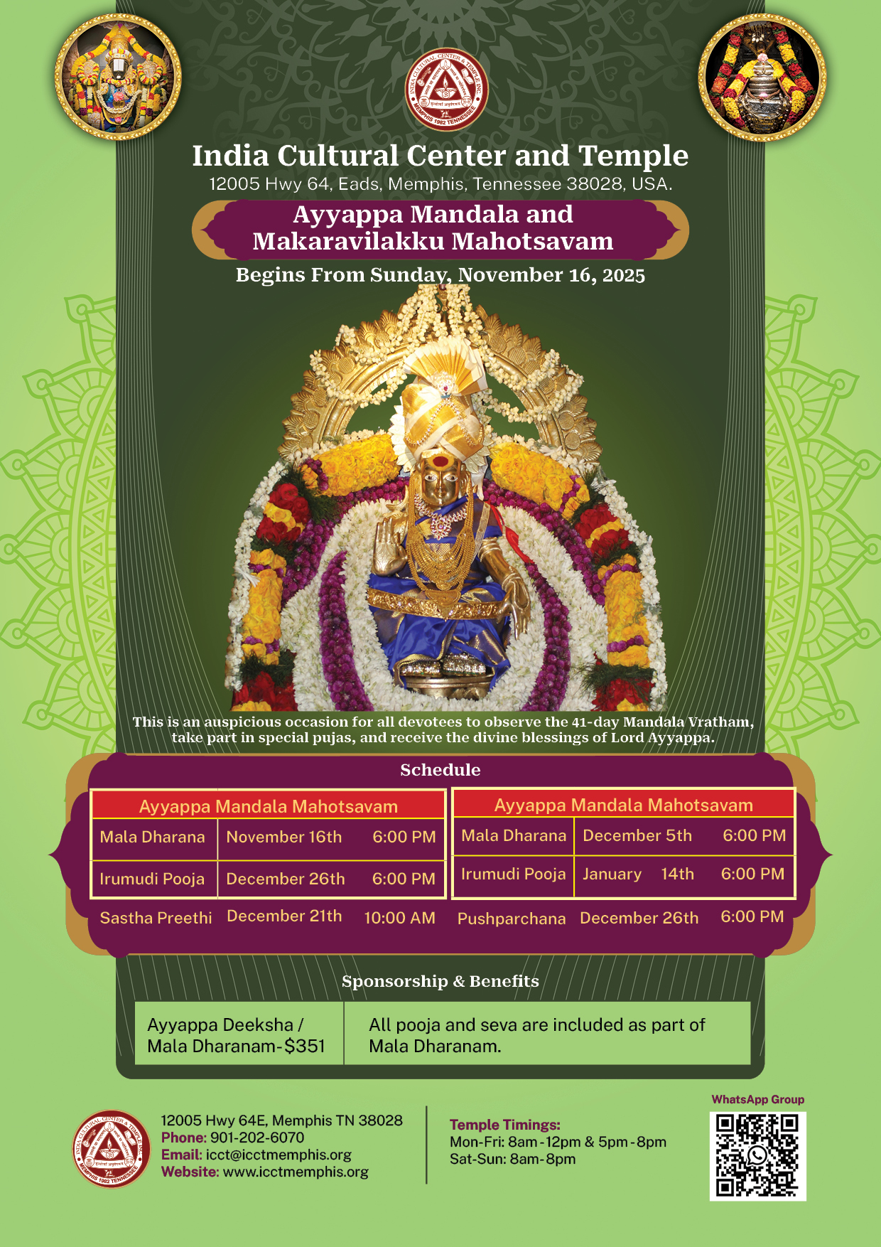 Ayyappa Mandala and Makaravilakku Mahotsavam - Vrischika Sankramanam
