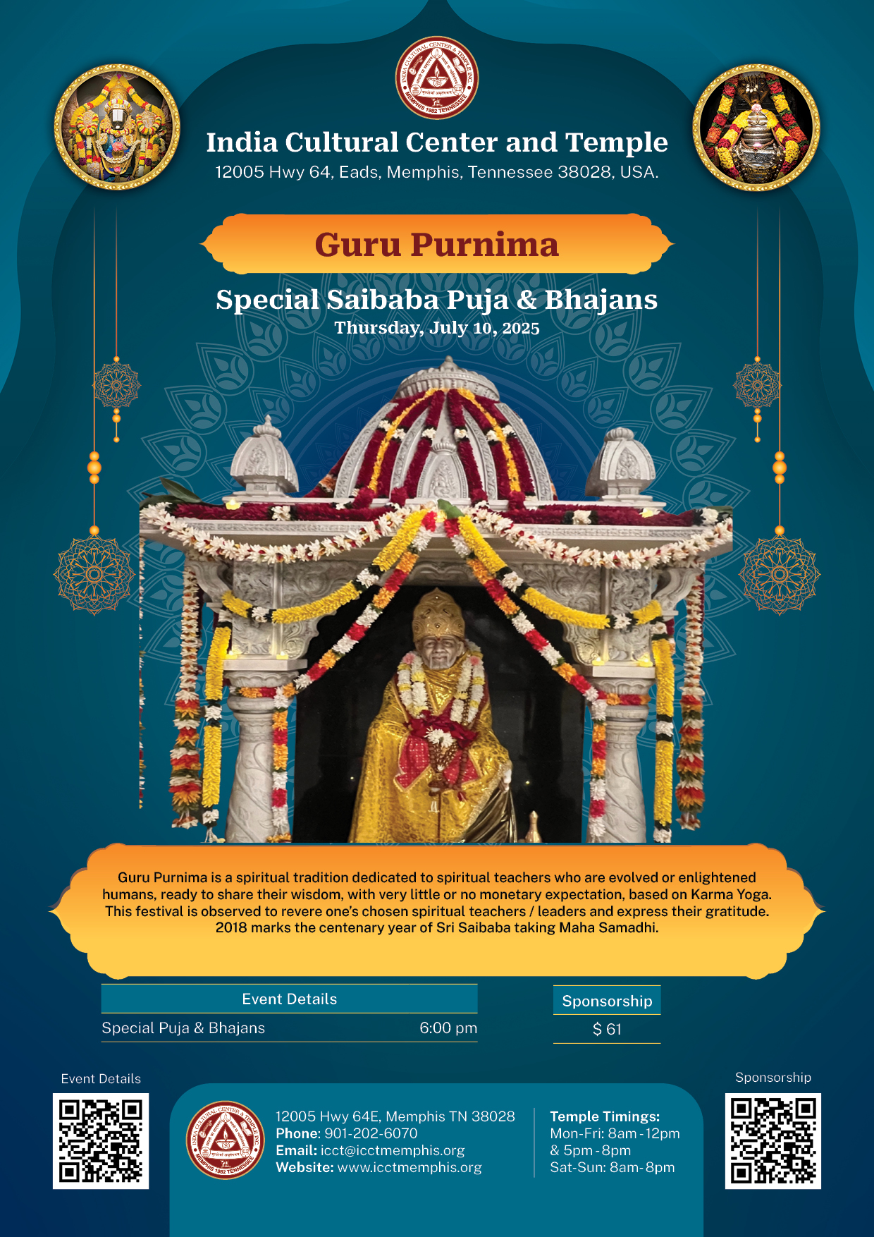 Sri Venkateswara Sahasra Kalasa Abhishekam & Guru Purnima Celebrations