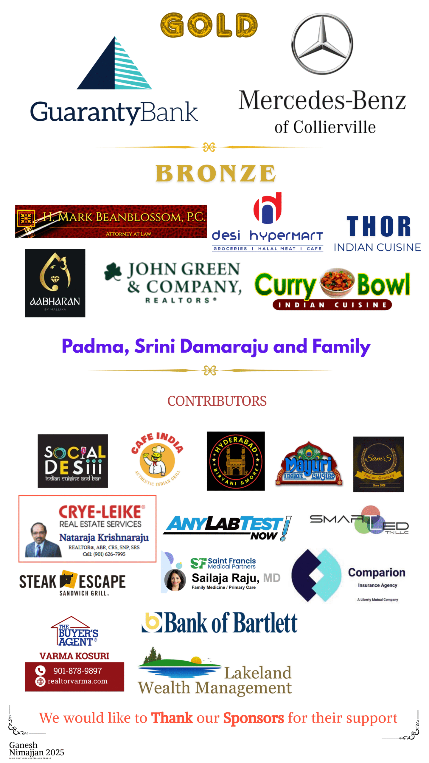 Ganesh Nimajjan Sponsors