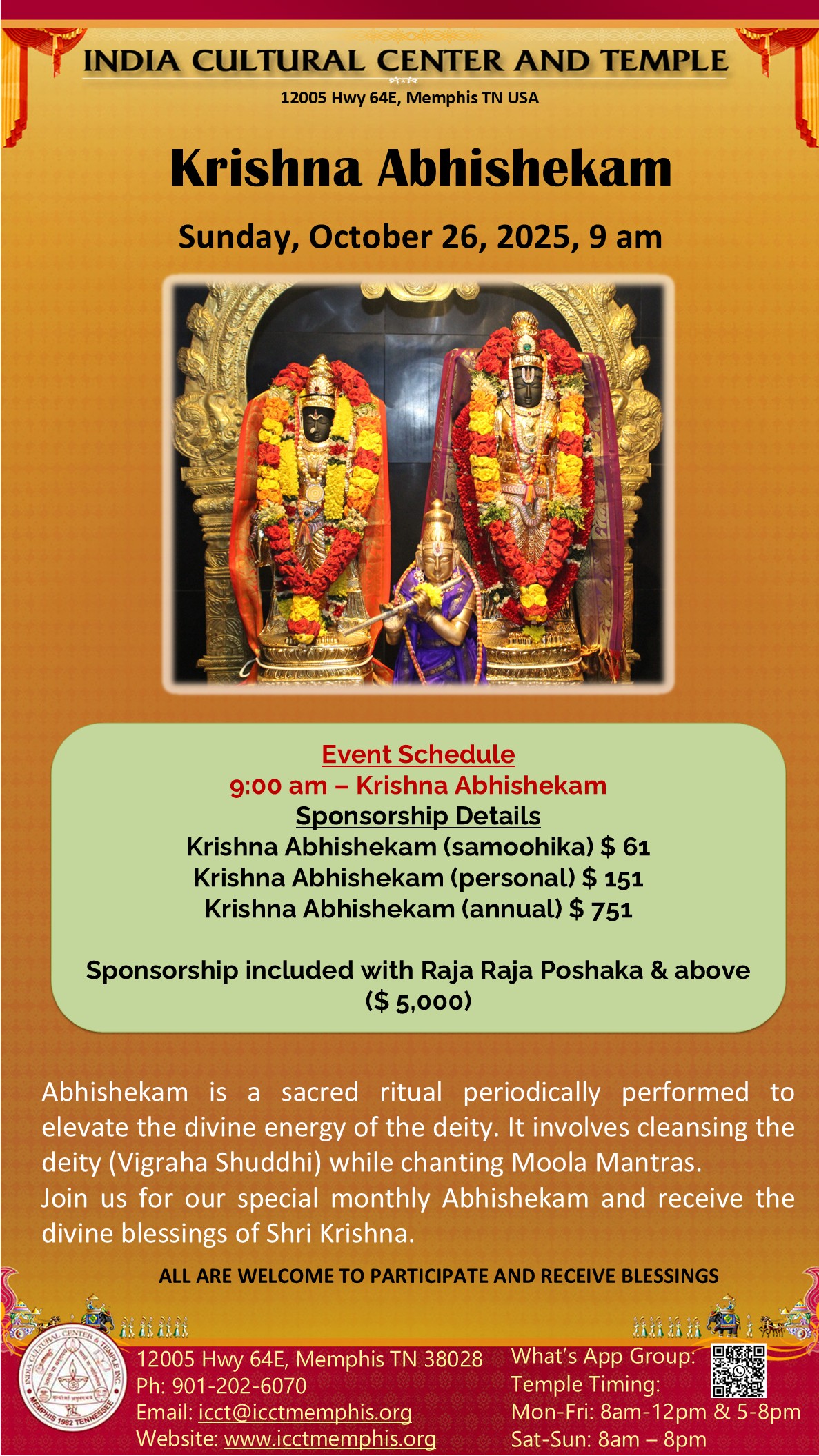 Krishna Abhishekam