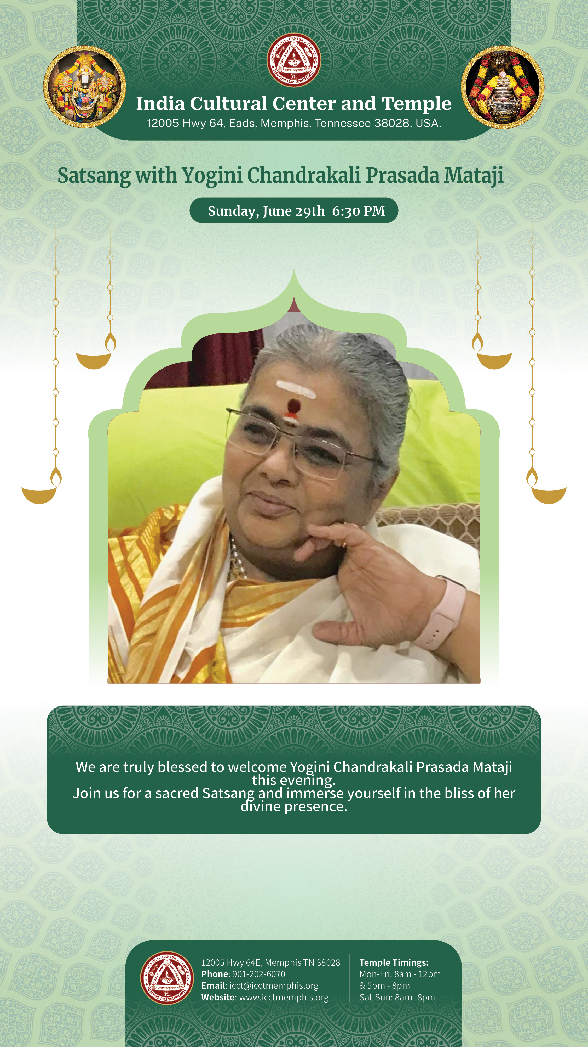 Receive blessings from Amma Sri Karunamayi Mataji at ICCT