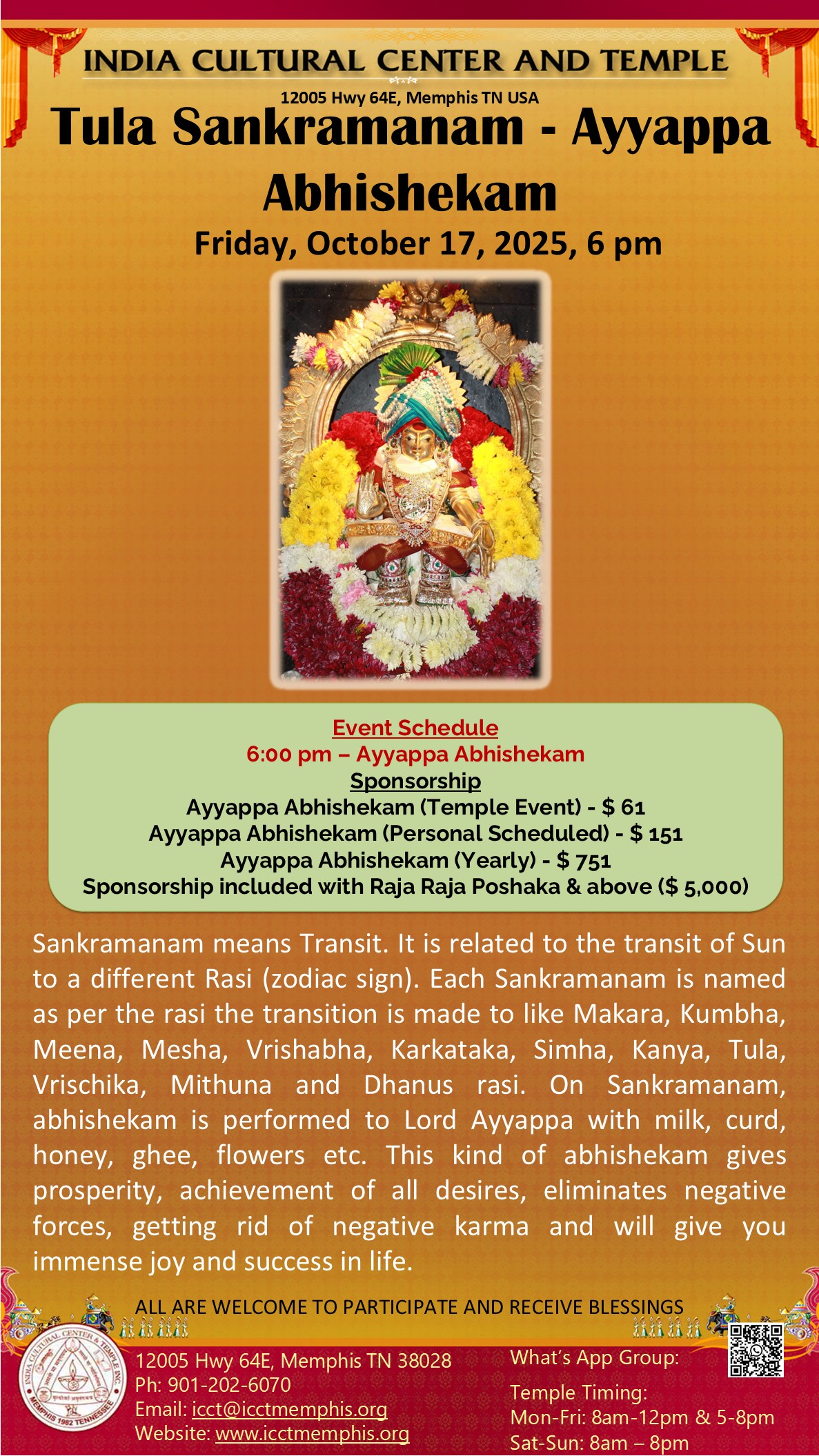 Sankramanam – Ayyappa Abhishekam
