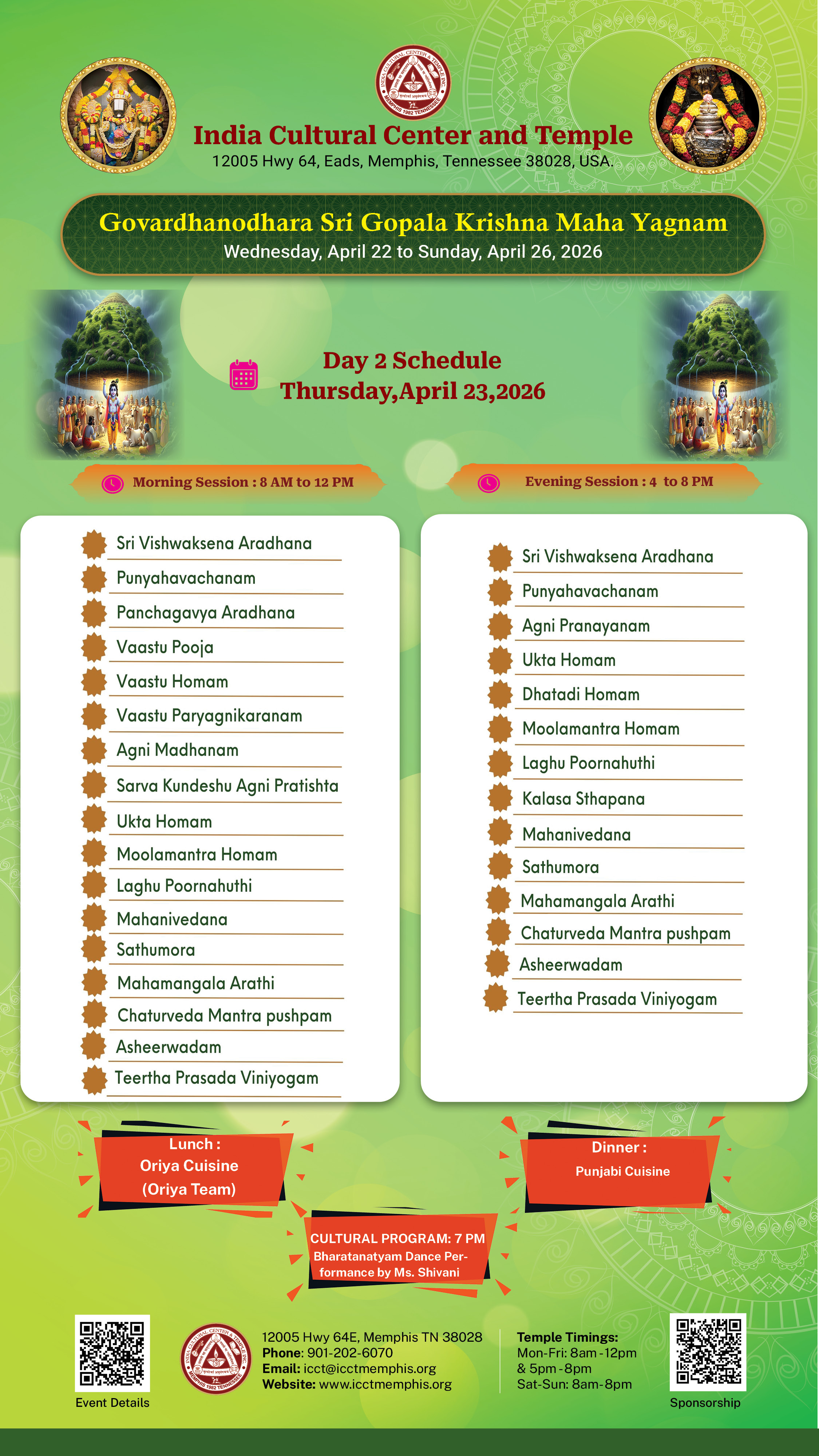 Sri Lakshmi Hayagreeva Sahitha Apadoddharka Ramatharaka Maha Yagnam 2024