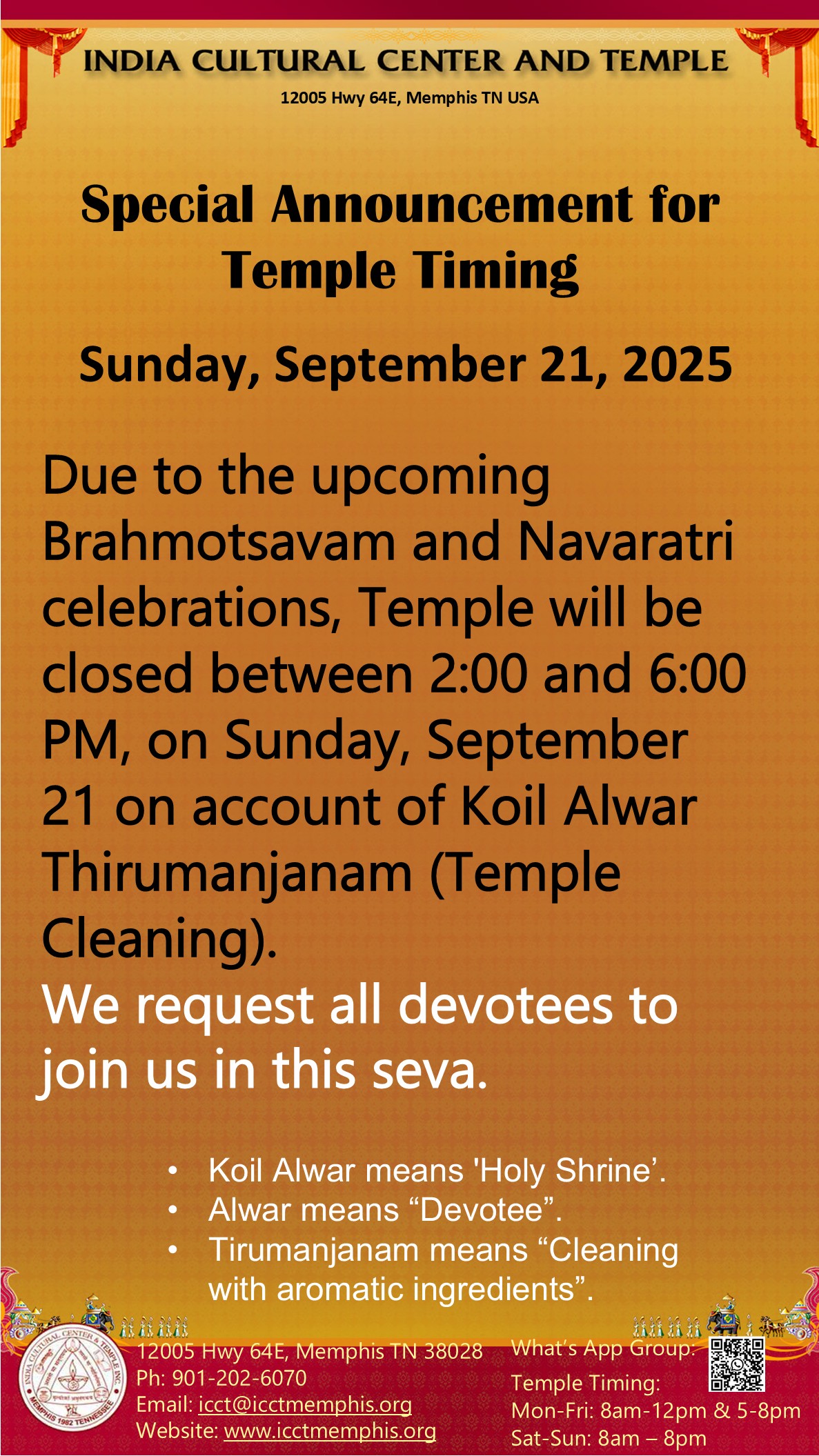 Koil Alwar Thirumanjanam