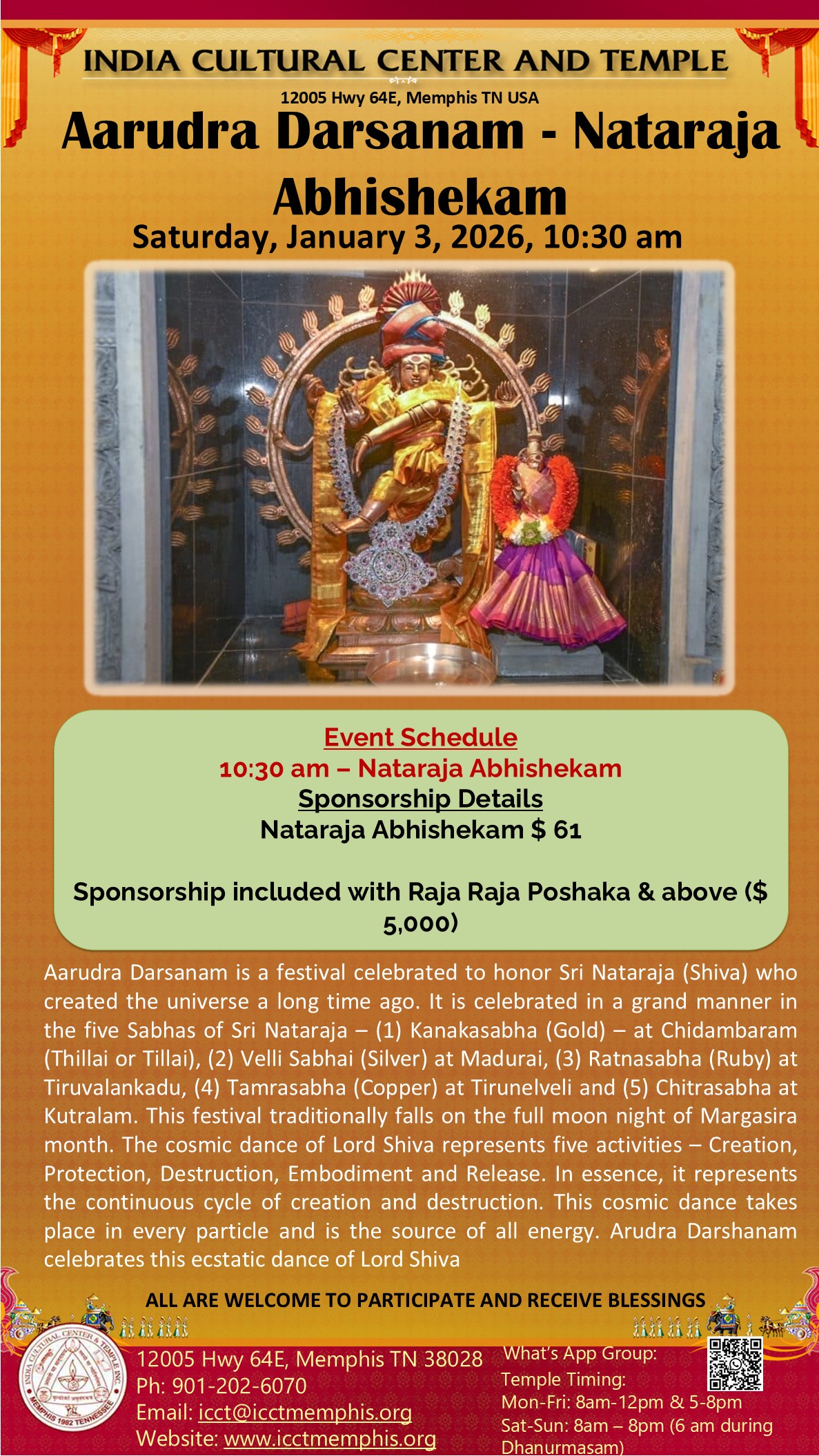 Nataraja Abhishekam