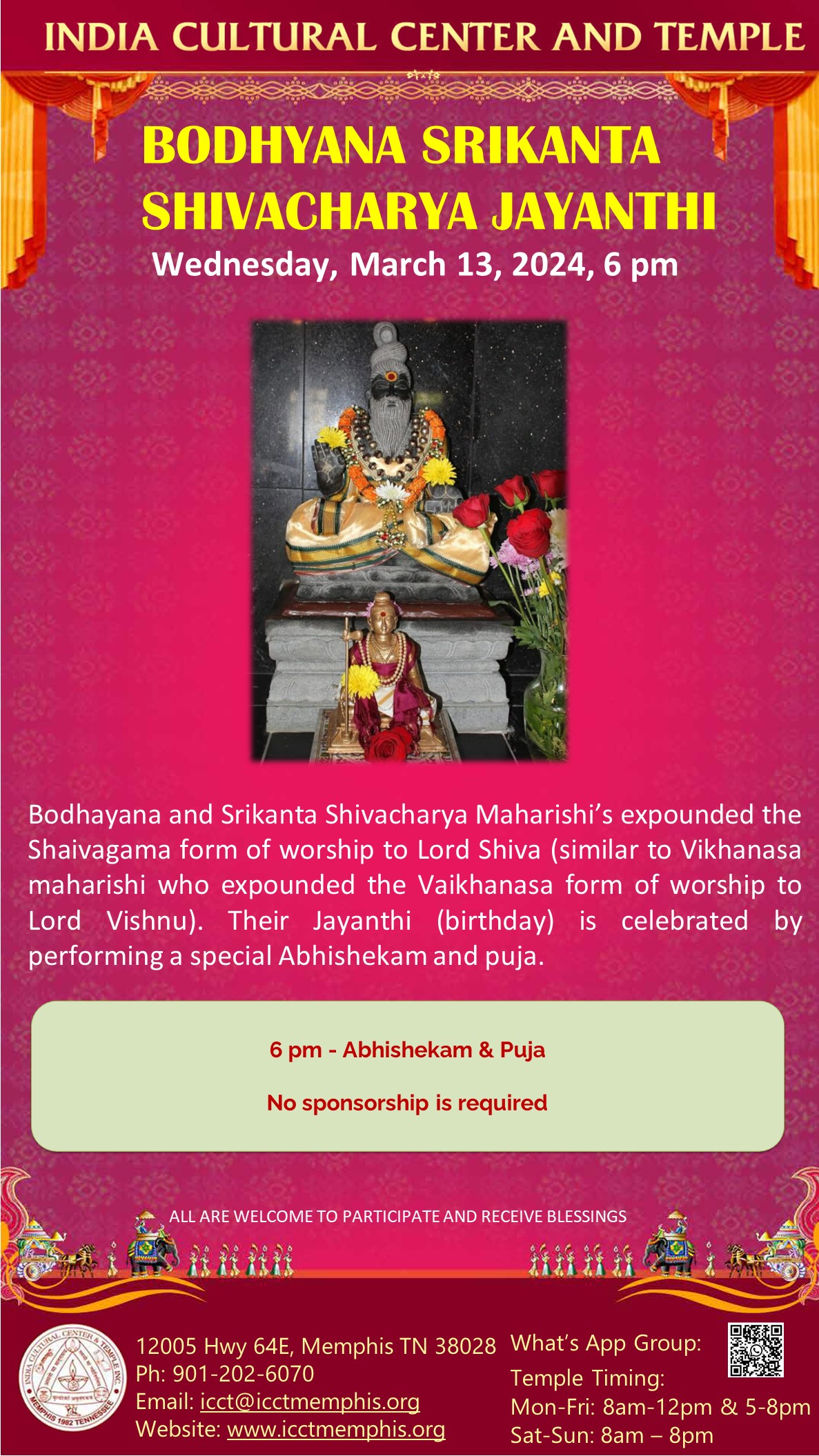 Bodhayana Srikanta Shivacharya Jayanthi
