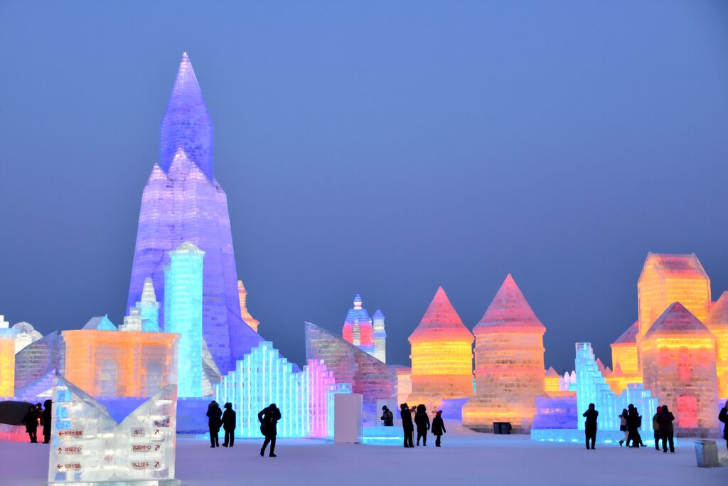 China &ndash; Eisfestival in Harbin