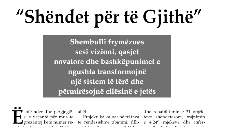 Revista e Shëndetit