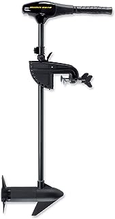 Minn Kota Endura Trolling Motors