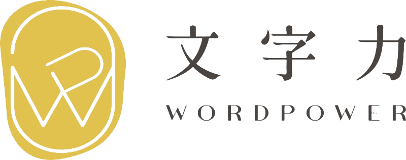Visit page main