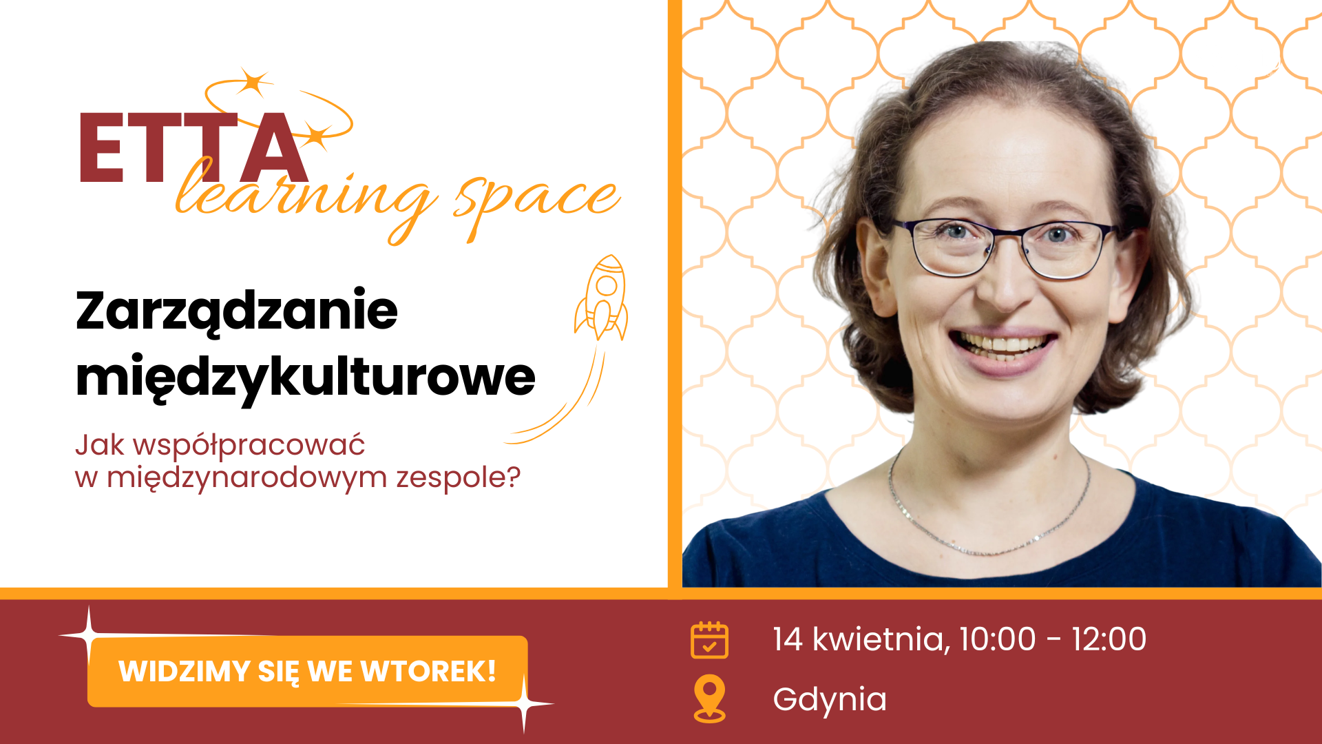 Visit page /#section-shared-footer