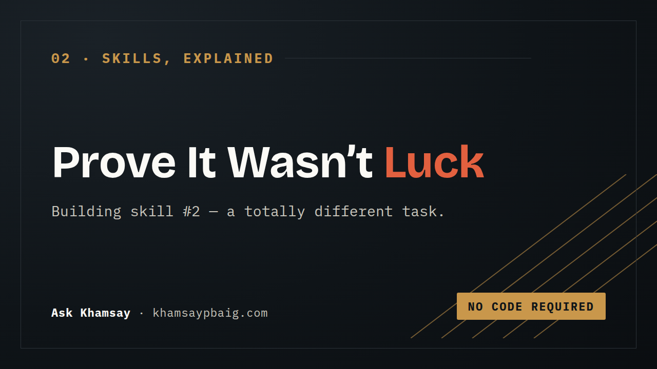 The Second Example — cheat sheet