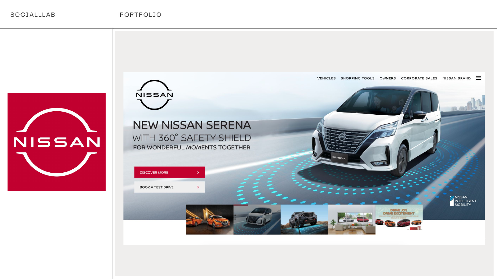 Nissan Serena website experience design