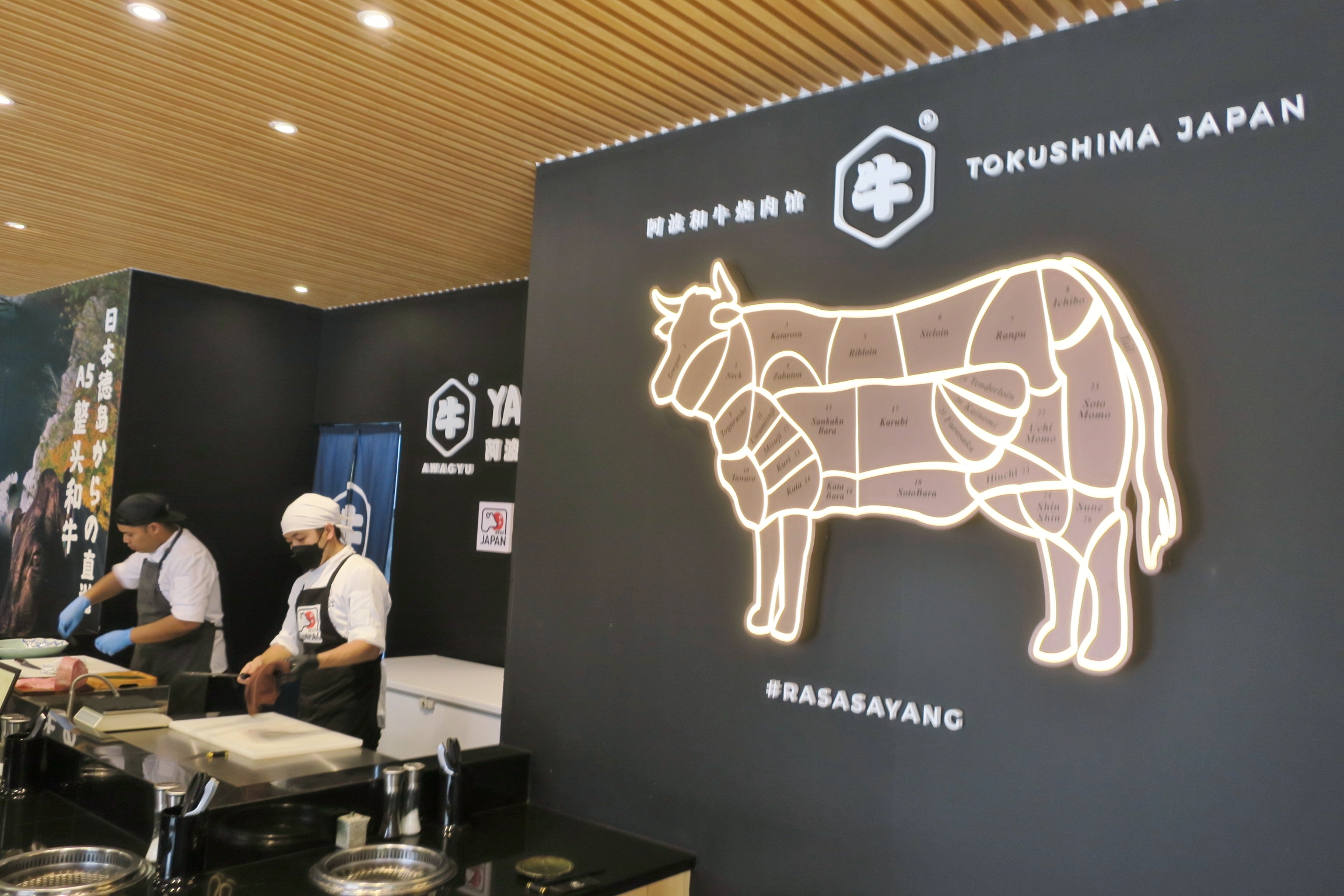 Awagyu Yakiniku product styling and campaign creative