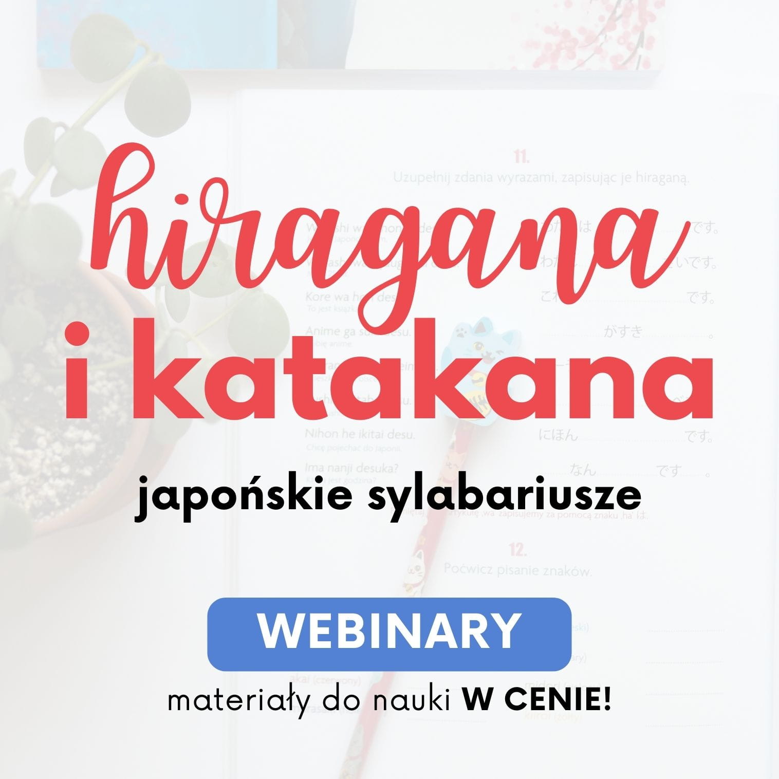 Common.Elements.Image.Web