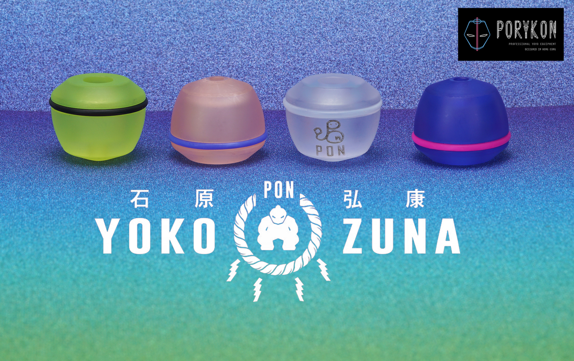 Yokozuna by PoryKon!