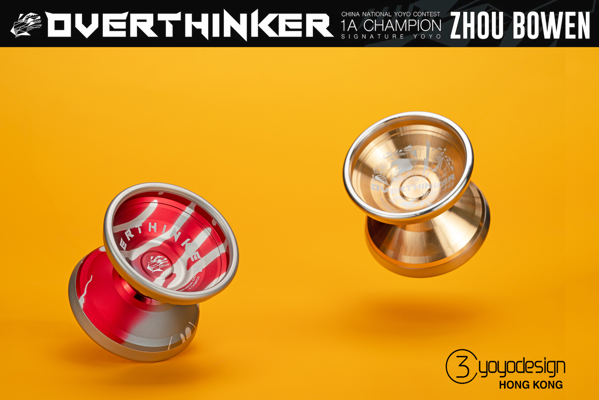 Overthinker by C3yoyodesign