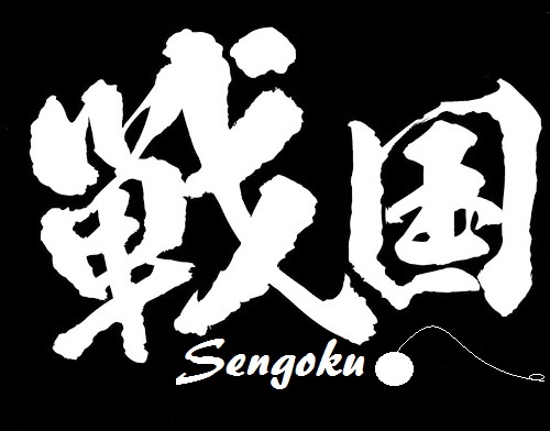 Sengoku
