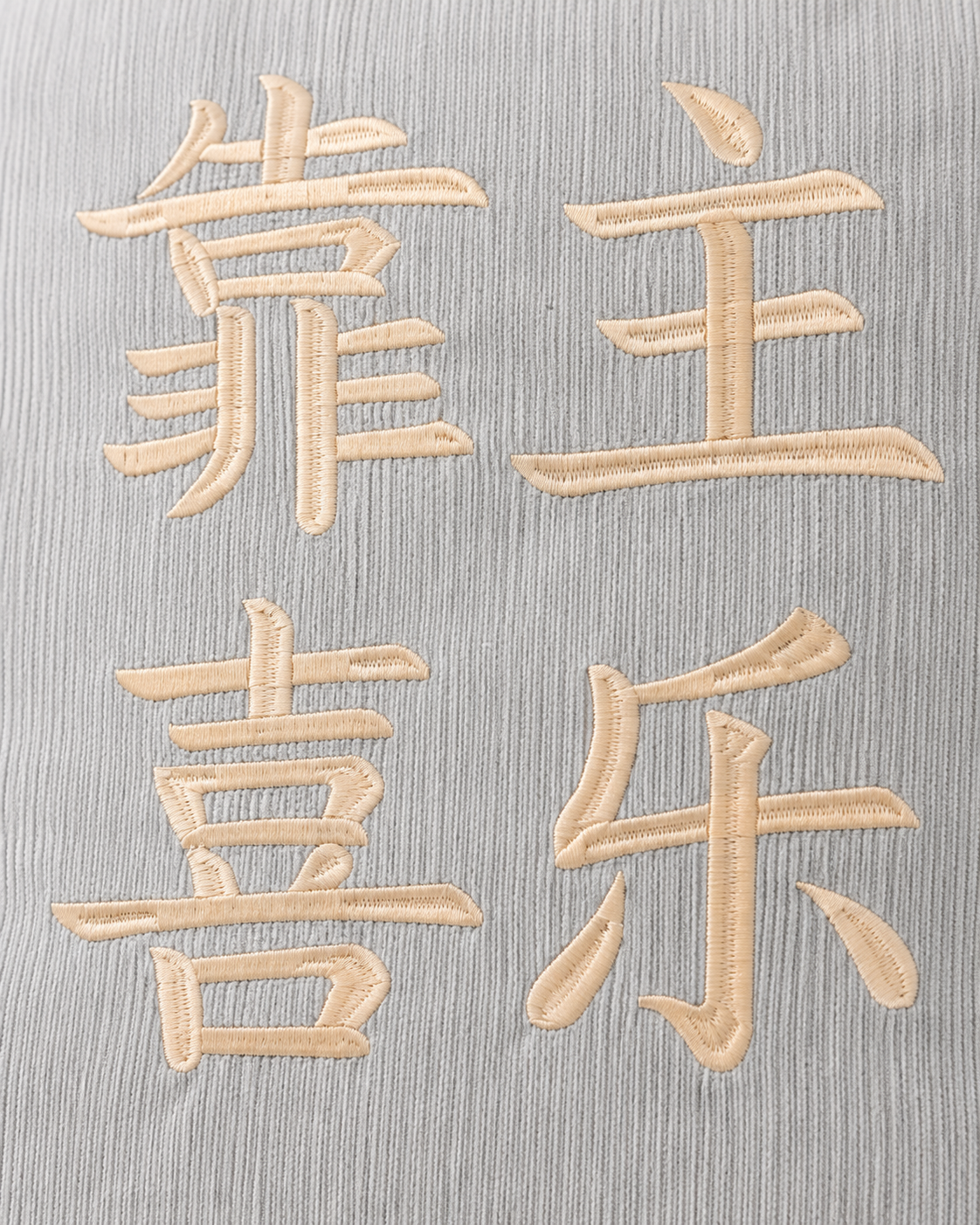 靠枕细节