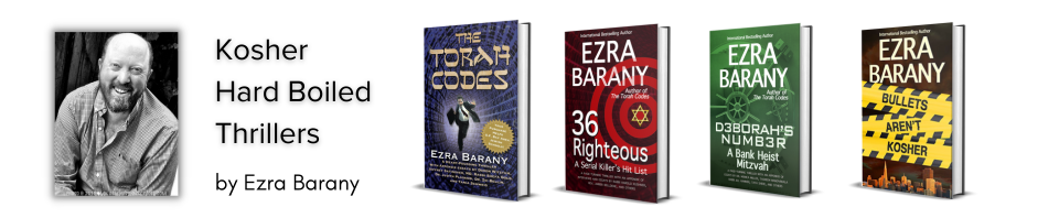 Hannukah Sale! by Ezra Barany