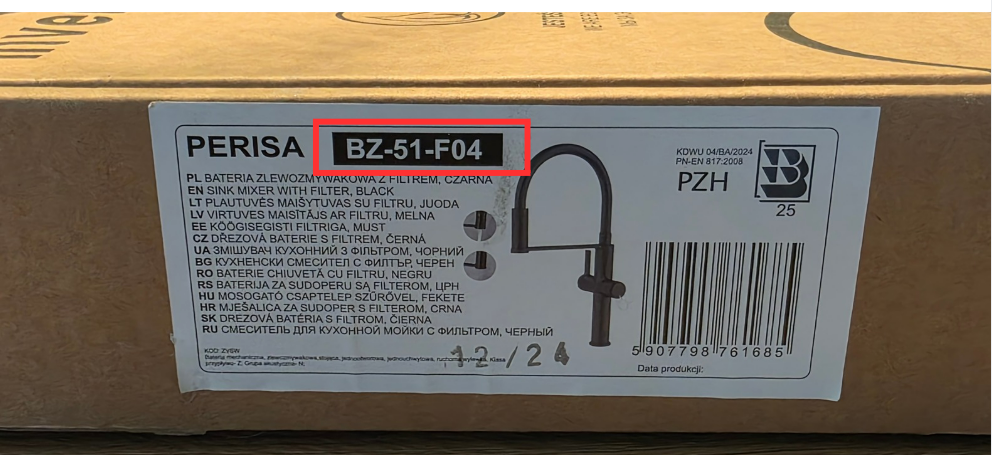 Przykład kodu SKU na opakowaniu baterii Invena