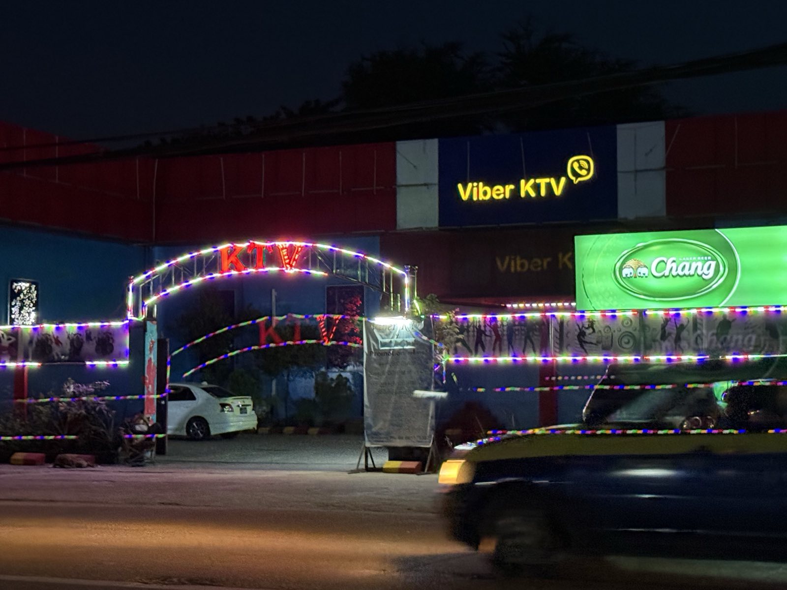A KTV bar in Yangon  |  Elvis P