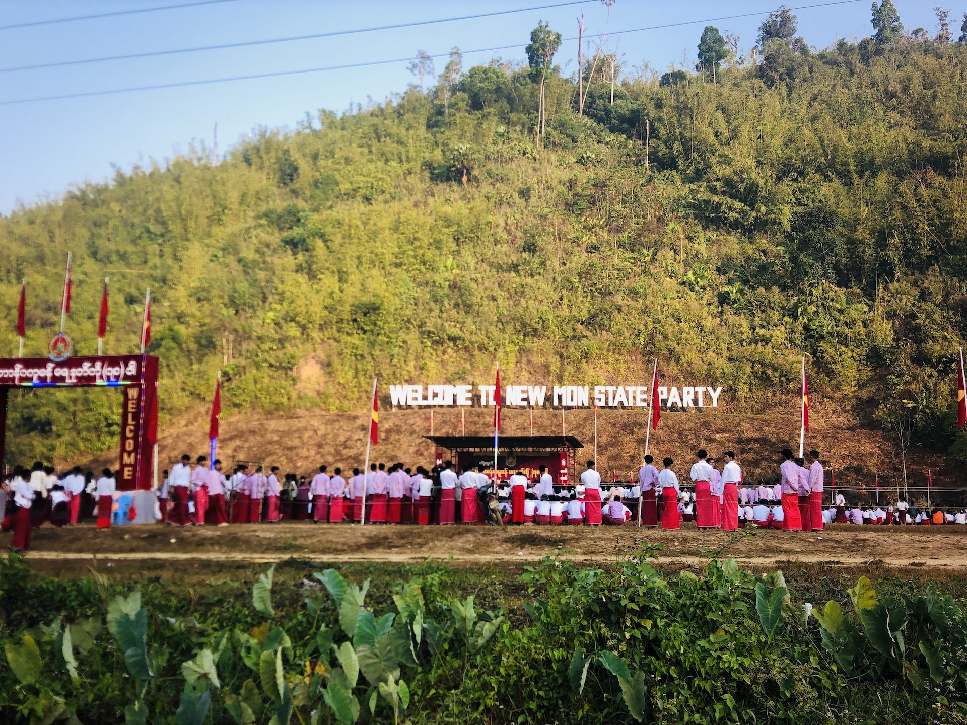 Geba Karen dance group at Tawthi Taw-Oo Indigenous Park launch ceremony. |  Private source