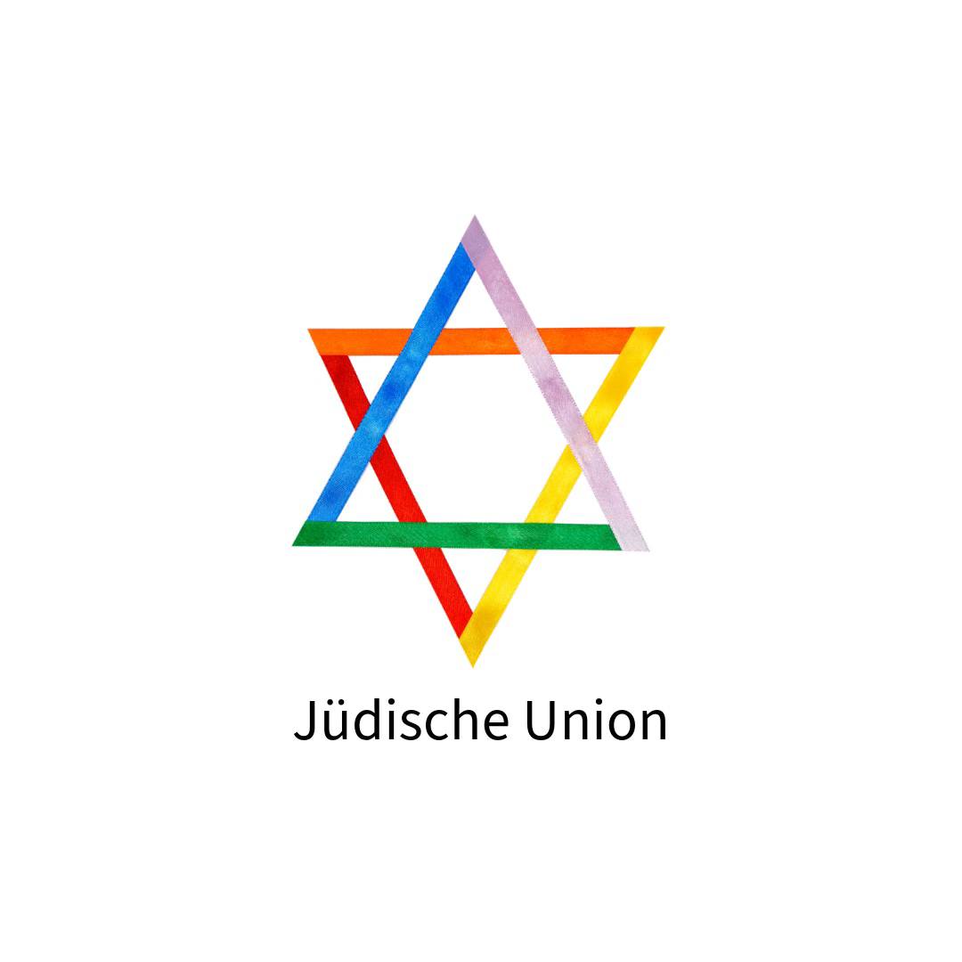 Logo Hamburger Jüdische Union e.V.
