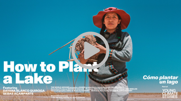 How to Plant a Lake | Teaser