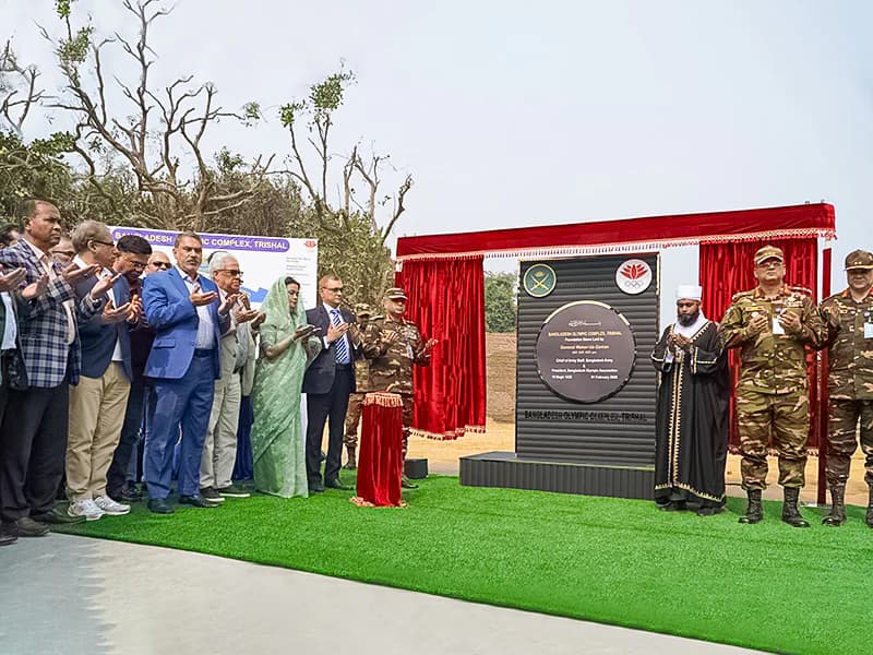 Foundation laid for proposed Bangladesh Olympic Complex